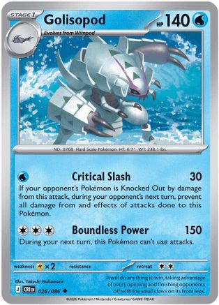 Golisopod (26) [ME04 Chaos Rising] Pokemon Single Pokémon