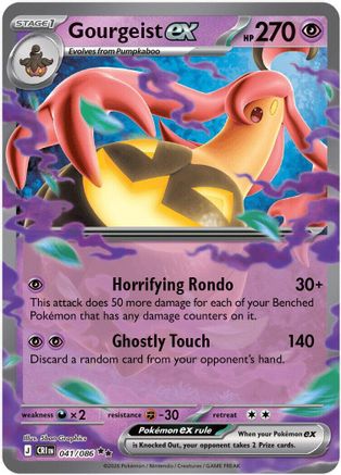 Gourgeist ex - 041/086 Holofoil [ME04 Chaos Rising] Pokemon Single Pokémon