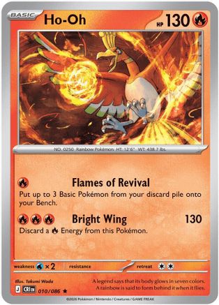 Ho-Oh (10) Reverse Holofoil [ME04 Chaos Rising] Pokemon Single Pokémon