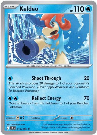 Keldeo (19) Holofoil [ME04 Chaos Rising] Pokemon Single Pokémon