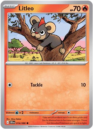 Litleo (14) [ME04 Chaos Rising] Pokemon Single Pokémon