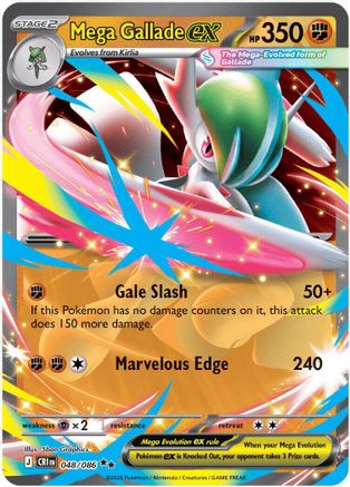 Mega Gallade ex (48) Holofoil [ME04 Chaos Rising] Pokemon Single Pokémon