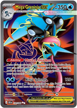 Mega Greninja ex - 100/086 Holofoil [ME04 Chaos Rising] Pokemon Single Pokémon