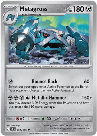 Metagross (61) [ME04 Chaos Rising] Pokemon Single Pokémon