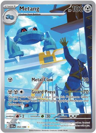 Metang - 094/086 Holofoil [ME04 Chaos Rising] Pokemon Single Pokémon