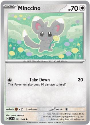 Minccino (72) [ME04 Chaos Rising] Pokemon Single Pokémon
