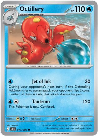Octillery (17) Reverse Holofoil [ME04 Chaos Rising] Pokemon Single Pokémon