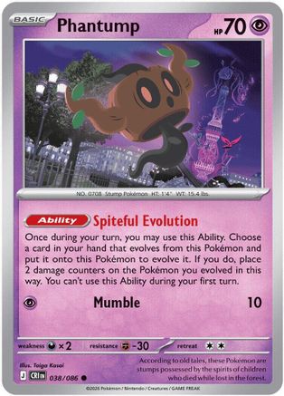 Phantump (38) Reverse Holofoil [ME04 Chaos Rising] Pokemon Single Pokémon