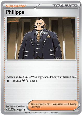 Philippe - 079/086 [ME04 Chaos Rising] Pokemon Single Pokémon