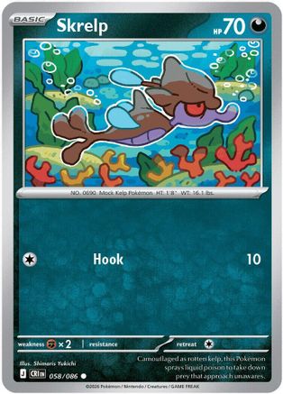 Skrelp (58) [ME04 Chaos Rising] Pokemon Single Pokémon