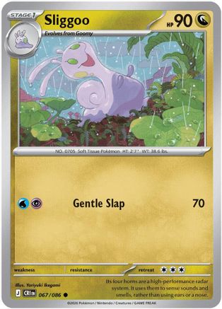 Sliggoo - 067/086 [ME04 Chaos Rising] Pokemon Single Pokémon