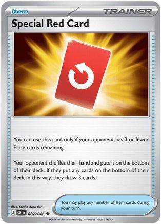 Special Red Card - 082/086 Reverse Holofoil [ME04 Chaos Rising] Pokemon Single Pokémon