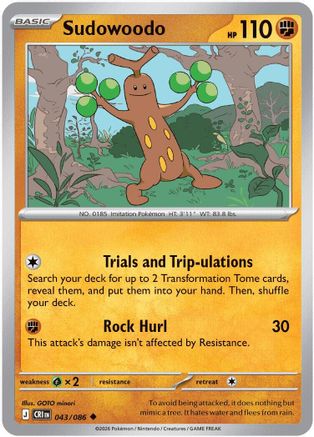 Sudowoodo (43) Reverse Holofoil [ME04 Chaos Rising] Pokemon Single Pokémon