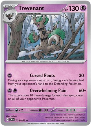 Trevenant (39) Reverse Holofoil [ME04 Chaos Rising] Pokemon Single Pokémon