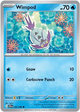 Wimpod (25) [ME04 Chaos Rising] Pokemon Single Pokémon