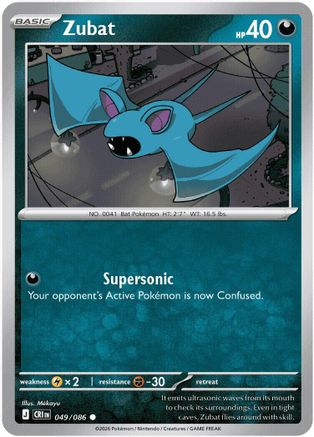 Zubat (49) [ME04 Chaos Rising] Pokemon Single Pokémon
