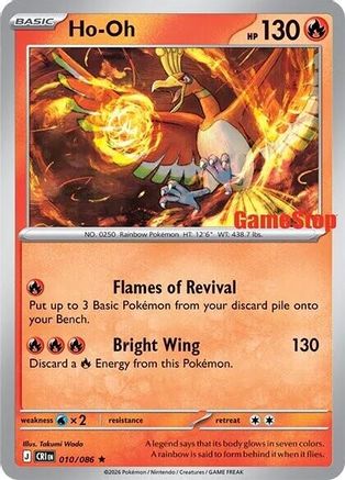 Ho-Oh - 010/086 (Gamestop Exclusive) (10) Holofoil [Miscellaneous Cards & Products]