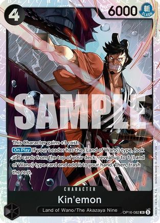 Kin'emon (OP16-082) [The Time of Battle] Foil One Piece Single Bandai