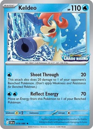 Keldeo - 019/086 (Chaos Rising Stamped) Holofoil [Misc: Cards & Products] Pokemon Single Pokémon