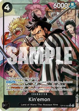Kin'emon (Alternate Art) (OP16-082) [The Time of Battle] Foil One Piece Single Bandai