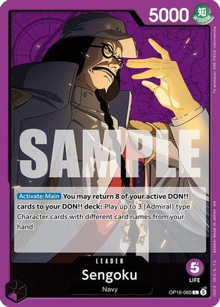 Sengoku (060) (OP16-060) [The Time of Battle] One Piece Single Bandai