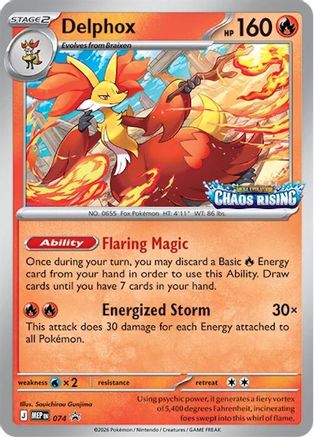 Delphox - 074 (74) Holofoil [ME Mega Evolution Promo] Pokemon Single Pokémon
