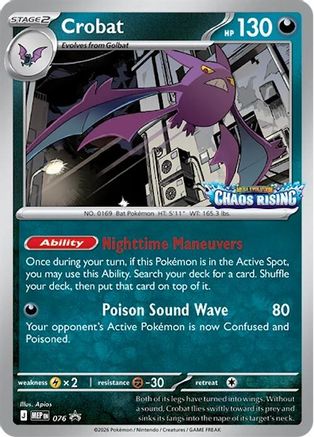 Crobat - 076 (76) Holofoil [ME Mega Evolution Promo] Pokemon Single Pokémon