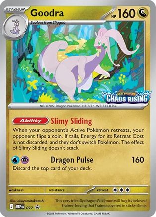 Goodra - 077 (77) Holofoil [ME Mega Evolution Promo] Pokemon Single Pokémon