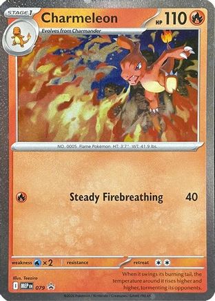 Charmeleon - 079 (Cosmos Holo) (79) Holofoil [ME Mega Evolution Promo] Pokemon Single Pokémon