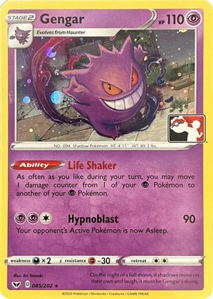 Gengar (Library Exclusive) (85) Holofoil [Miscellaneous Cards & Products]