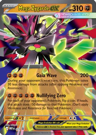 Mega Zygarde ex - 071 (71) Holofoil [ME Mega Evolution Promo] Pokemon Single Pokémon