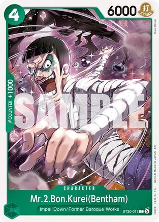 Mr.2.Bon.Kurei(Bentham) (ST30-013) [Starter Deck EX: Luffy & Ace] One Piece Single Bandai