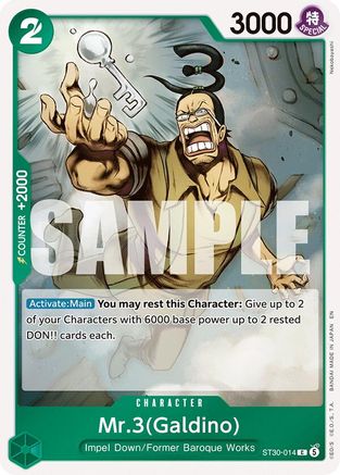 Mr.3(Galdino) (ST30-014) [Starter Deck EX: Luffy & Ace] One Piece Single Bandai