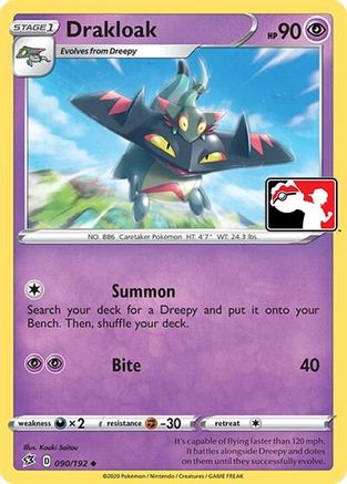 Drakloak (Library Exclusive) (90) Reverse Holofoil [Miscellaneous Cards & Products]