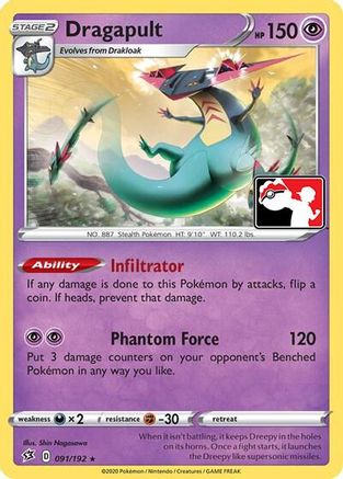 Dragapult (Library Exclusive) (91) Reverse Holofoil [Misc: Cards & Products] Pokemon Single Pokémon