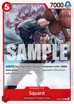 Squard (OP16-008) [The Time of Battle] One Piece Single Bandai