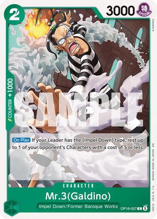 Mr.3(Galdino) (037) (OP16-037) [The Time of Battle] One Piece Single Bandai