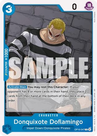 Donquixote Doflamingo (047) (OP16-047) [The Time of Battle] One Piece Single Bandai