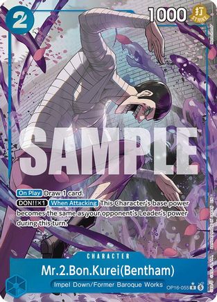 Mr.2.Bon.Kurei(Bentham) (055) (Alternate Art) (OP16-055) [The Time of Battle] Foil One Piece Single Bandai