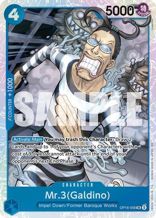 Mr.3(Galdino) (056) (OP16-056) [The Time of Battle] Foil One Piece Single Bandai