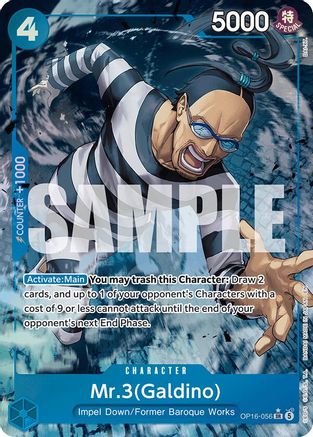 Mr.3(Galdino) (056) (Alternate Art) (OP16-056) [The Time of Battle] Foil One Piece Single Bandai