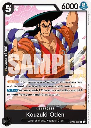 Kouzuki Oden (OP16-083) [The Time of Battle] One Piece Single Bandai