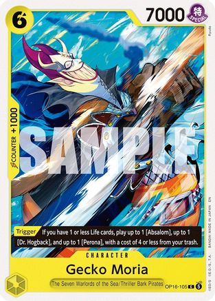 Gecko Moria (OP16-105) [The Time of Battle] One Piece Single Bandai
