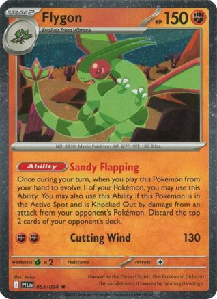 Flygon (Cosmos Holo) 53/094 Holofoil [Misc: Blister Exclusives] Pokemon Single Pokémon
