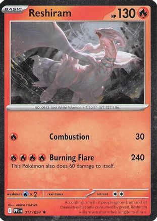 Reshiram (Cosmos Holo) 17/094 Holofoil [Misc: Blister Exclusives] Pokemon Single Pokémon
