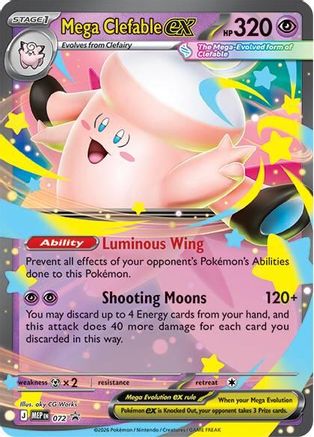Mega Clefable ex - 072 (72) Holofoil [ME Mega Evolution Promo] Pokemon Single Pokémon