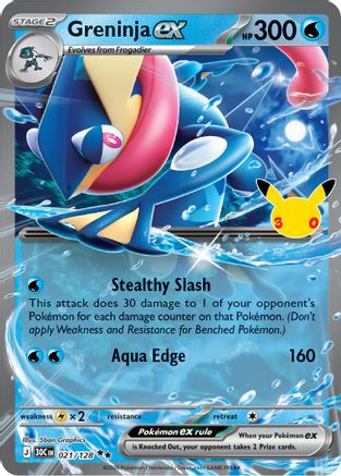 Greninja ex (21) Holofoil [ME 30th Celebration] Pokemon Single Pokémon