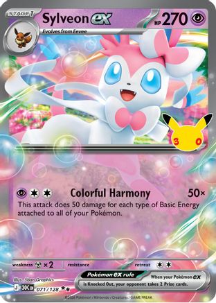 Sylveon ex (71) Holofoil [ME 30th Celebration] Pokemon Single Pokémon