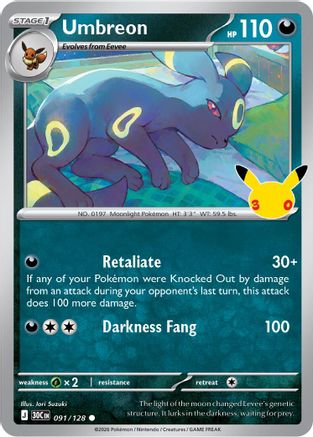 Umbreon (91) Holofoil [ME 30th Celebration] Pokemon Single Pokémon