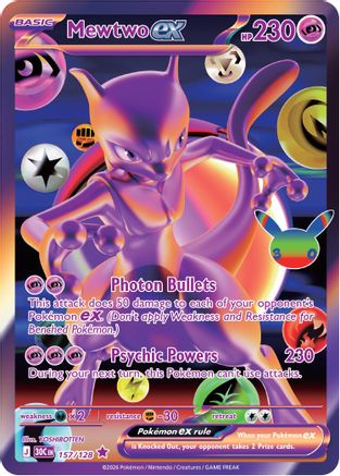 Mewtwo ex (157) Holofoil [ME 30th Celebration] Pokemon Single Pokémon